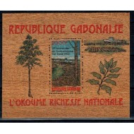 Gabon 1982 - Independenta, supratipar, colita neuzata