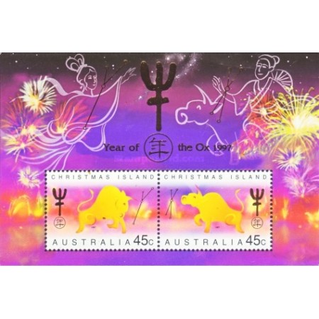 Christmas Island 1997 - Year of the Ox, bloc neuzat
