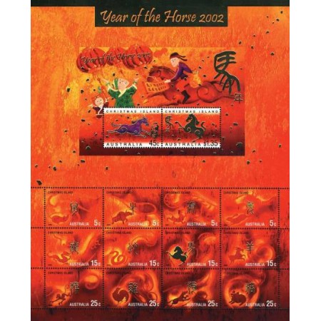 Christmas Island 2002 - Year of the Horse, minicoala neuzata