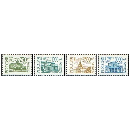 Rusia 1995 - uzuale, serie neuzata Rusia 1995 - uzuale, serie neuzata
