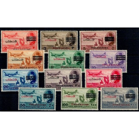 Palestina (ocup. Egipt) 1953 - King Farouk, P.A. supr., serie ne Palestina (ocup. Egipt) 1953 - King Farouk, P.A. supr., serie ne