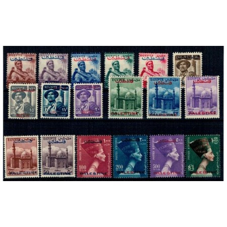 Palestina (ocup. Egipt) 1955 - Uzuale Egipt cu supratipar, serie Palestina (ocup. Egipt) 1955 - Uzuale Egipt cu supratipar, serie