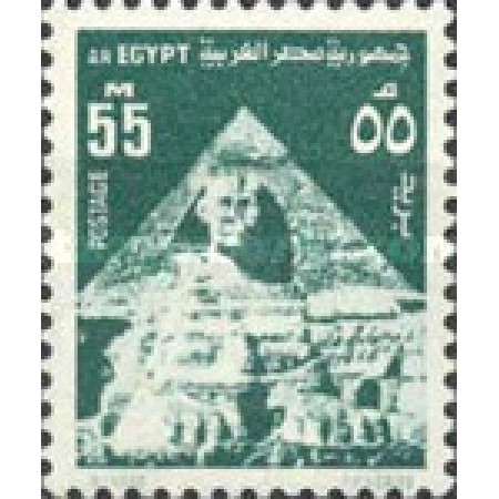 Egipt 1974 - Uzual, piramide, neuzat Egipt 1974 - Uzual, piramide, neuzat