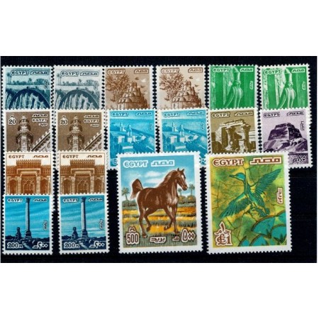 Egipt 1978/85 - Uzuale, vederi, serie neuzata Egipt 1978/85 - Uzuale, vederi, serie neuzata
