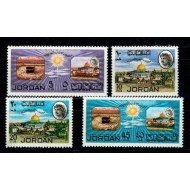 Jordan 1969 - Al-Aqsa Mosque, Jerusalem, serie neuzata