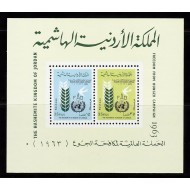 Jordan 1963 - FAO, colita neuzata