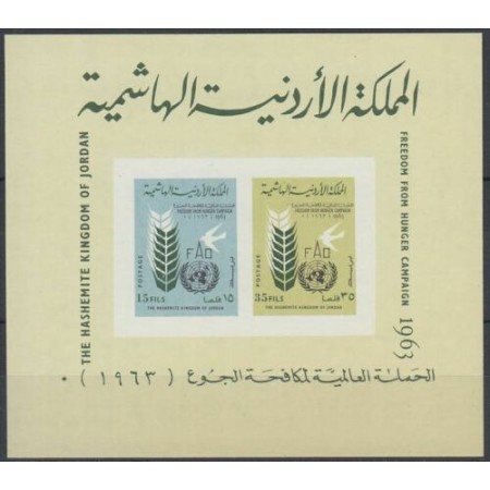 Jordan 1963 - FAO, colita ndt neuzata Jordan 1963 - FAO, colita ndt neuzata