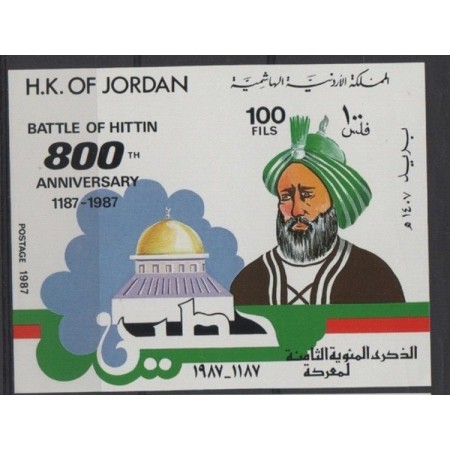 Jordan 1987 - 800th Anniversary of Battle of Hattin colita ndt n Jordan 1987 - 800th Anniversary of Battle of Hattin colita ndt n