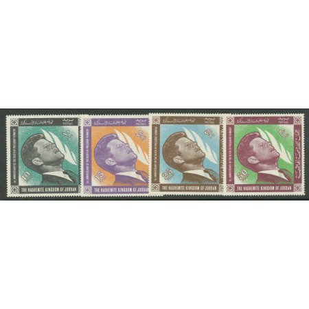 Jordan 1965 - J.F. Kennedy, serie neuzata Jordan 1965 - J.F. Kennedy, serie neuzata