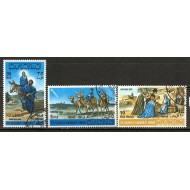 Jordan 1966 - Craciun, serie stampilata