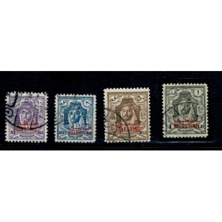Palestina(ocupatia iordaniana) 1948 - Mi7,10,15,16 stampilate Palestina(ocupatia iordaniana) 1948 - Mi7,10,15,16 stampilate