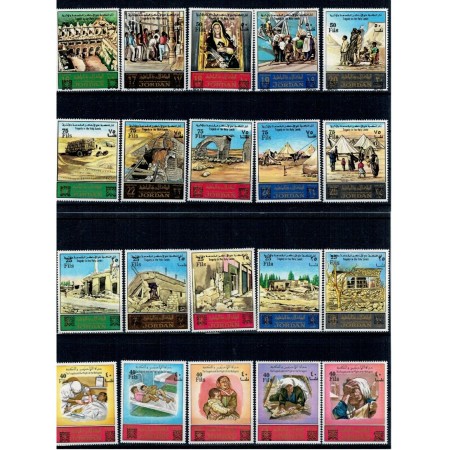 Jordan 1976 - Tragedy in Holy Lands, supratipar, set neuzat, inc Jordan 1976 - Tragedy in Holy Lands, supratipar, set neuzat, inc