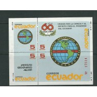 Ecuador 1988 - Institutul geografic militar, colita neuzata