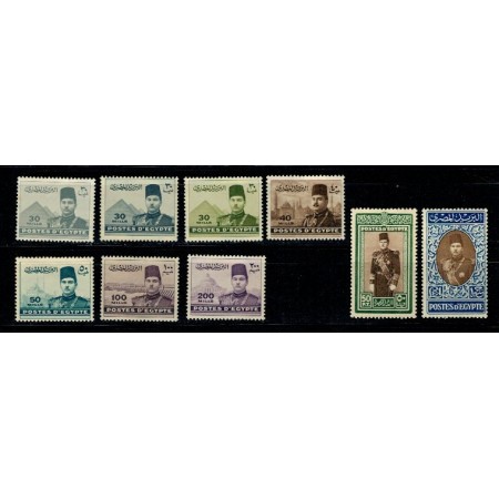 Egipt 1939 - King Farouk, serie neuzata Egipt 1939 - King Farouk, serie neuzata