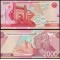 Uzbekistan 2021 - 2000 som UNC