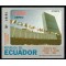 Ecuador 1985 - Cladirea ONU, colita neuzata