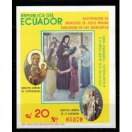 Ecuador 1985 Beatification of Mercedes de Jesus Molina colita ne