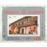 Ecuador 1984 - Canonization of Brother Miguel, colita neuzata