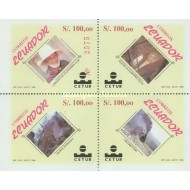 Ecuador 1990 - Turism, tren, bloc neuzat