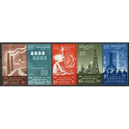 UAR(Egipt) 1958 - Aniversarea revolutiei, serie neuzata UAR(Egipt) 1958 - Aniversarea revolutiei, serie neuzata
