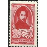 1951 - Ion Negulici, neuzata