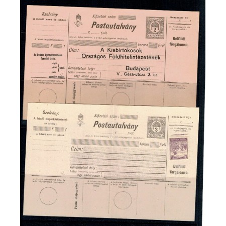 Ungaria 1916-18(aprox.) - Doua mandate postale, neuzate Ungaria 1916-18(aprox.) - Doua mandate postale, neuzate