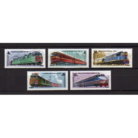 URSS 1982 - Locomotive, serie neuzata URSS 1982 - Locomotive, serie neuzata