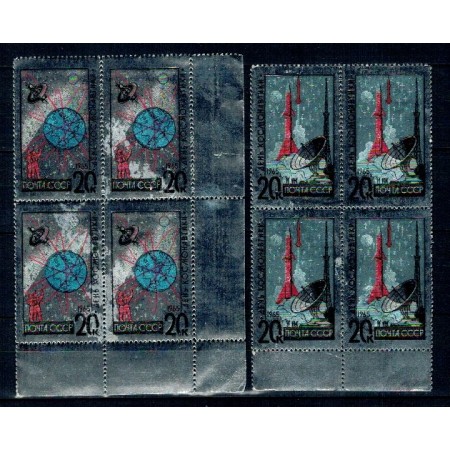 URSS 1965 - Ziua cosmonautilor II serie neuzata bloc de 4, folie URSS 1965 - Ziua cosmonautilor II serie neuzata bloc de 4, folie