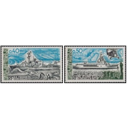 French South and Antarctic Terr. 1979 - Vapoare, serie neuzata French South and Antarctic Terr. 1979 - Vapoare, serie neuzata