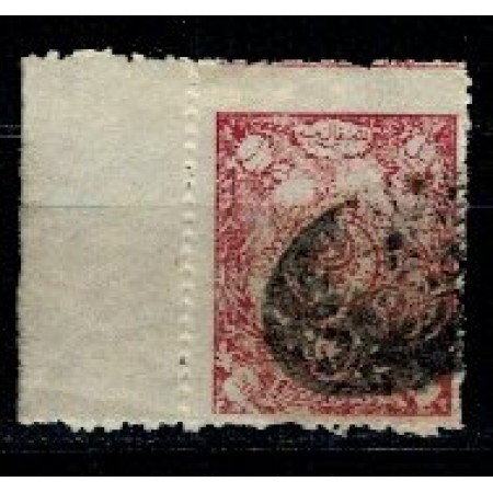Afganistan 1920 - Mi191 stampilat Afganistan 1920 - Mi191 stampilat