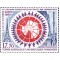 French South and Antarctic Terr. 1989 - Antarctic Treaty, neuzat