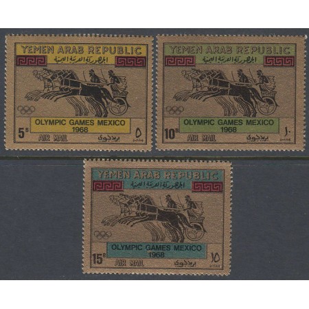 Yemen 1968 - Jocurile Olimpice Mexic, gold, serie neuzata Yemen 1968 - Jocurile Olimpice Mexic, gold, serie neuzata