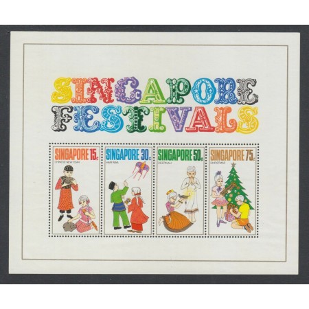Singapore 1971 - Festivaluri, Craciun, bloc neuzat Singapore 1971 - Festivaluri, Craciun, bloc neuzat