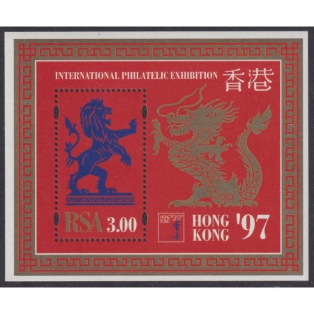 Africa de Sud 1997 - Expo Hong Kong, colita neuzata Africa de Sud 1997 - Expo Hong Kong, colita neuzata