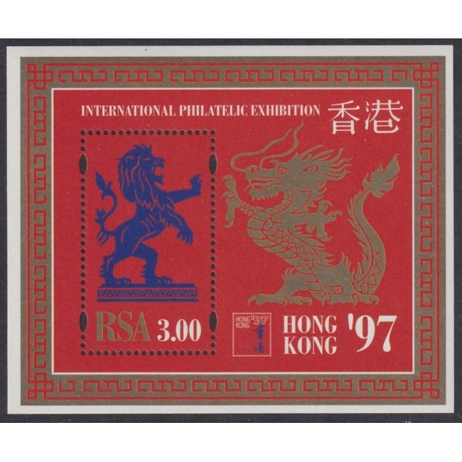 Africa de Sud 1997 - Expo Hong Kong, colita neuzata Africa de Sud 1997 - Expo Hong Kong, colita neuzata