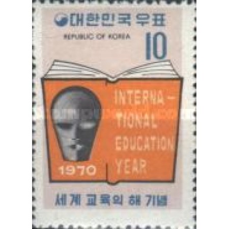Korea Sud 1970 International Education Year, neuzat Korea Sud 1970 International Education Year, neuzat