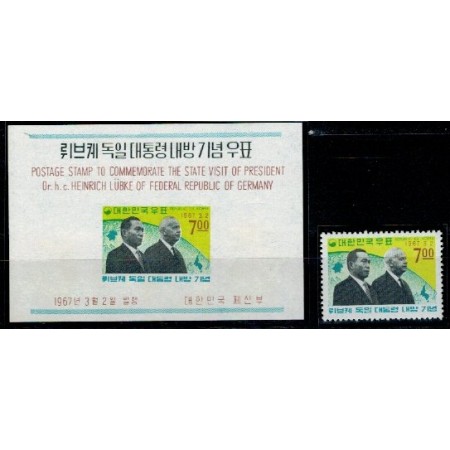 Korea Sud 1967 - Vizita presedintelui in R.F.G., serie+colita ne Korea Sud 1967 - Vizita presedintelui in R.F.G., serie+colita ne