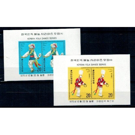 Korea Sud 1975 - Dansuri populare, blocuri neuzate Korea Sud 1975 - Dansuri populare, blocuri neuzate