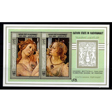 QUAITI STATE IN HADHRAMAUT 1967 - Picturi, Botticelli, KLB neuza