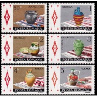 1988 - Ceramica, serie neuzata