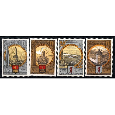 URSS 1978 - Jocurile Olimpice, turism (III), serie neuzata URSS 1978 - Jocurile Olimpice, turism (III), serie neuzata