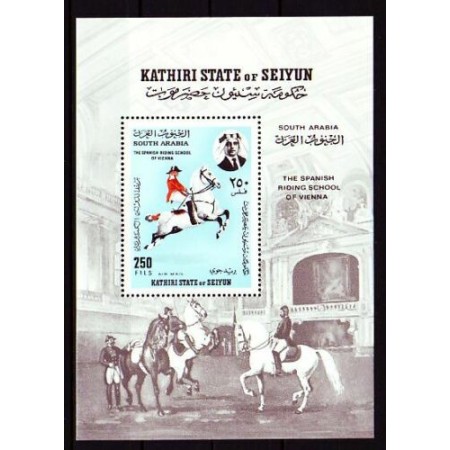 Kathiri State of Seiyun 1967 - Cai, calarie, colita neuzata