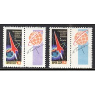 URSS 1962 - Aniversare primul zbor cosmic, Mi2587Zfa+b neuzat