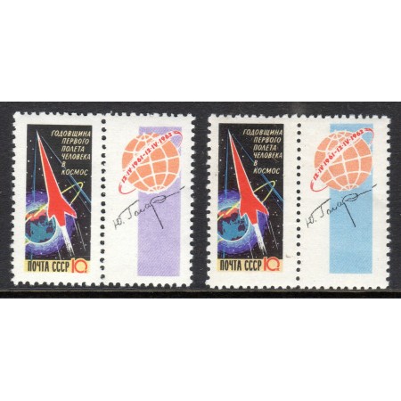 URSS 1962 - Aniversare primul zbor cosmic, Mi2587Zfa+b neuzat URSS 1962 - Aniversare primul zbor cosmic, Mi2587Zfa+b neuzat