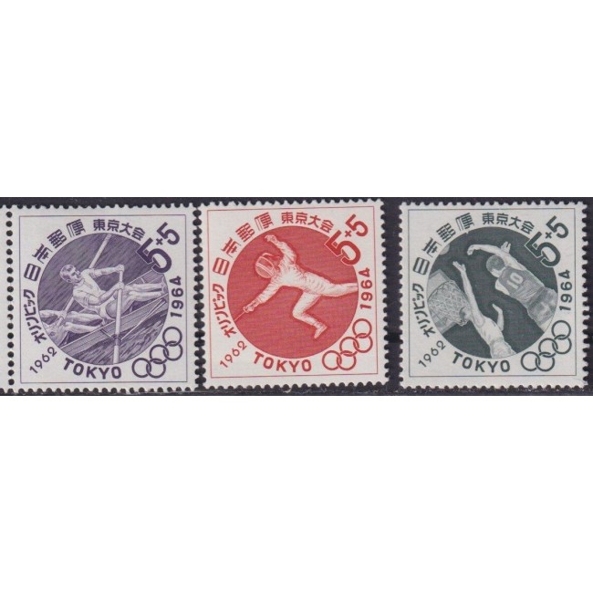 Japonia 1962 - Jocurile Olimpice Tokyo (III), sport, serie neuza