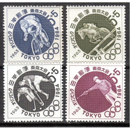 Japonia 1963 - Jocurile Olimpice Tokyo (V), serie neuzata Japonia 1963 - Jocurile Olimpice Tokyo (V), serie neuzata