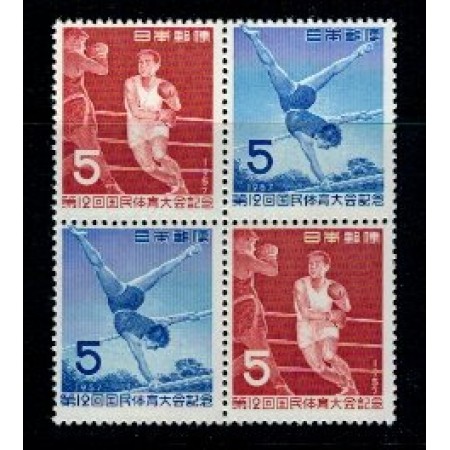 Japonia 1957 - Sport, serie pereche neuzata Japonia 1957 - Sport, serie pereche neuzata