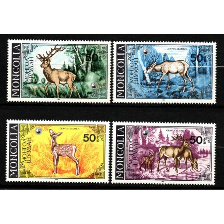 Mongolia 1985 - Fauna, caprioare, serie neuzata