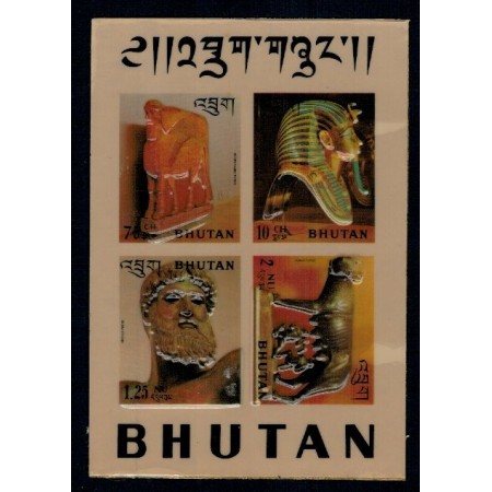 Bhutan 1971 - Sculpturi, bloc timbre in relief Bhutan 1971 - Sculpturi, bloc timbre in relief