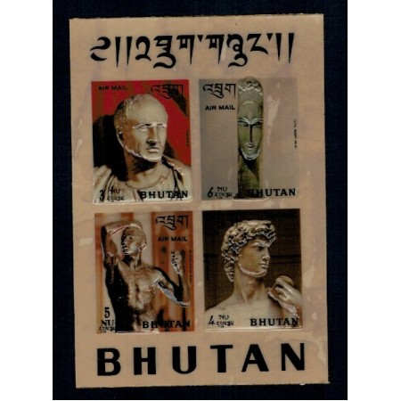 Bhutan 1971 - Sculpturi, Posta Aeriana, bloc timbre in relief Bhutan 1971 - Sculpturi, Posta Aeriana, bloc timbre in relief